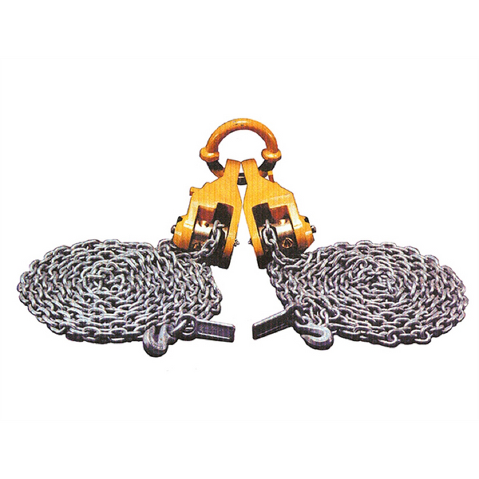 AME Locking Collar Sling